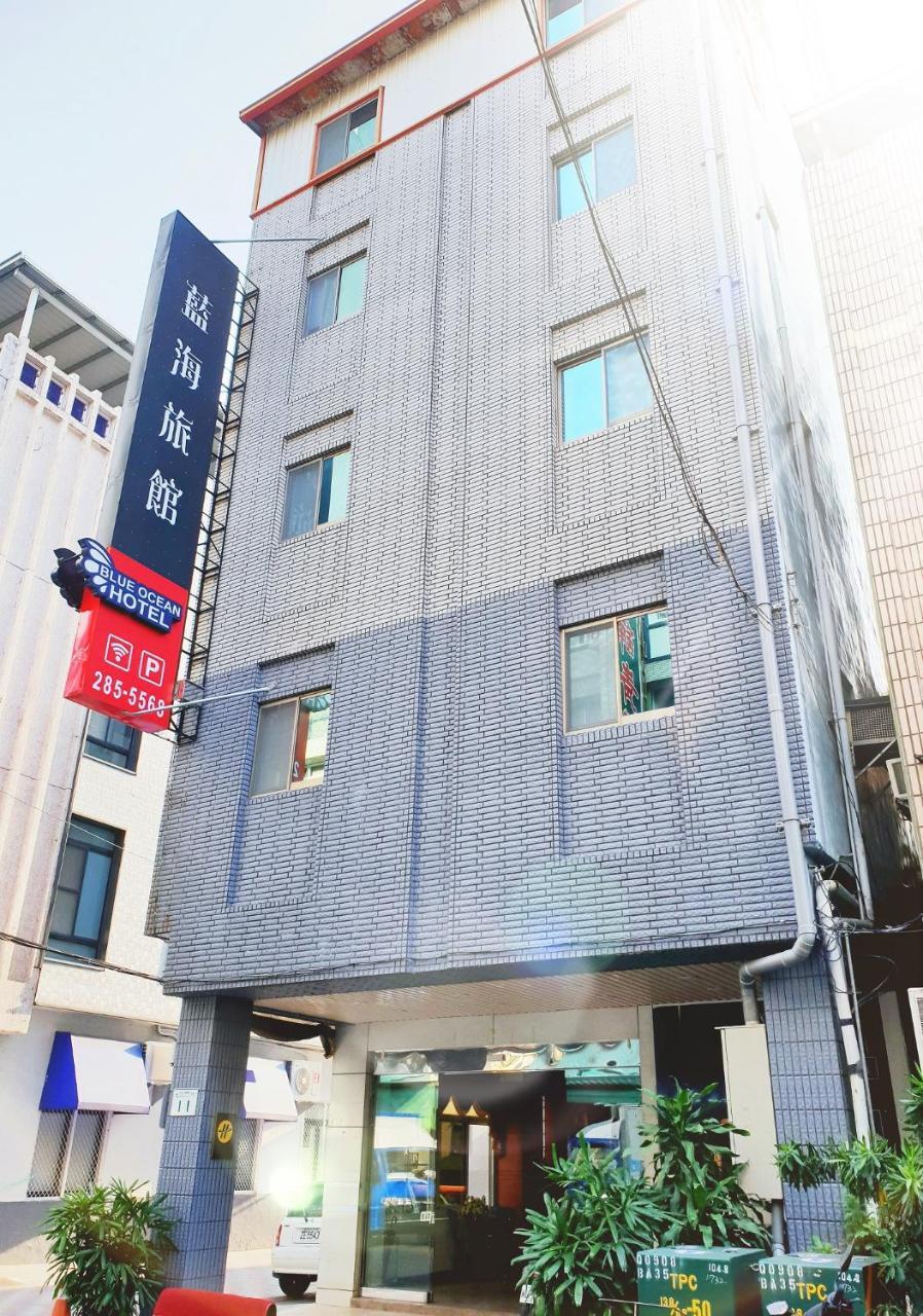 Blue Ocean Hotel Kaohsiung Dış mekan fotoğraf